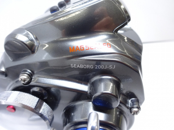 シーボーグ200J-SJ (00810007)